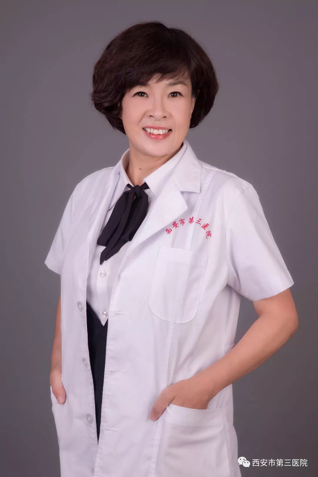 刘萍 博士/主任医师,长期从事内分泌代谢疾病的临床诊治工作,擅长各种