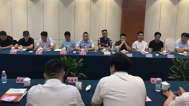 【发展前沿】大公镇在昆山举行投资环境恳谈会