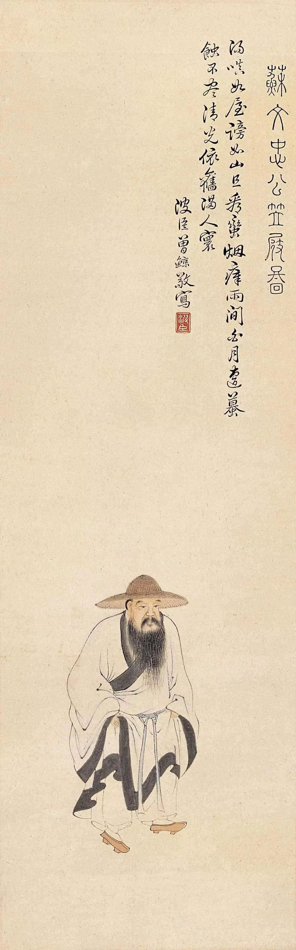 "(《自题金山画像》)他被贬黄州的时候四十五岁,这一贬就是四年;他被