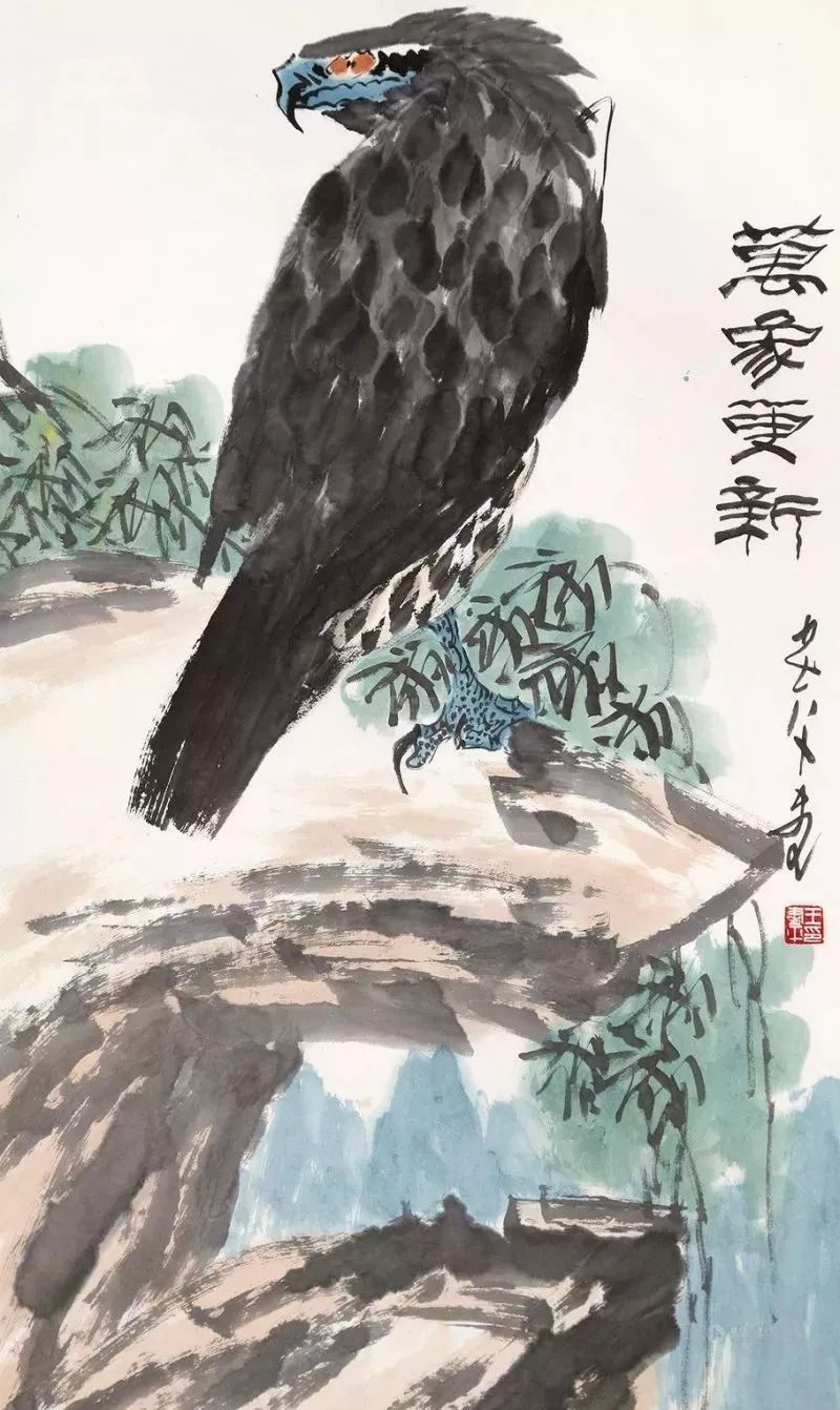 王书平笔神墨妙绘雄鹰80幅