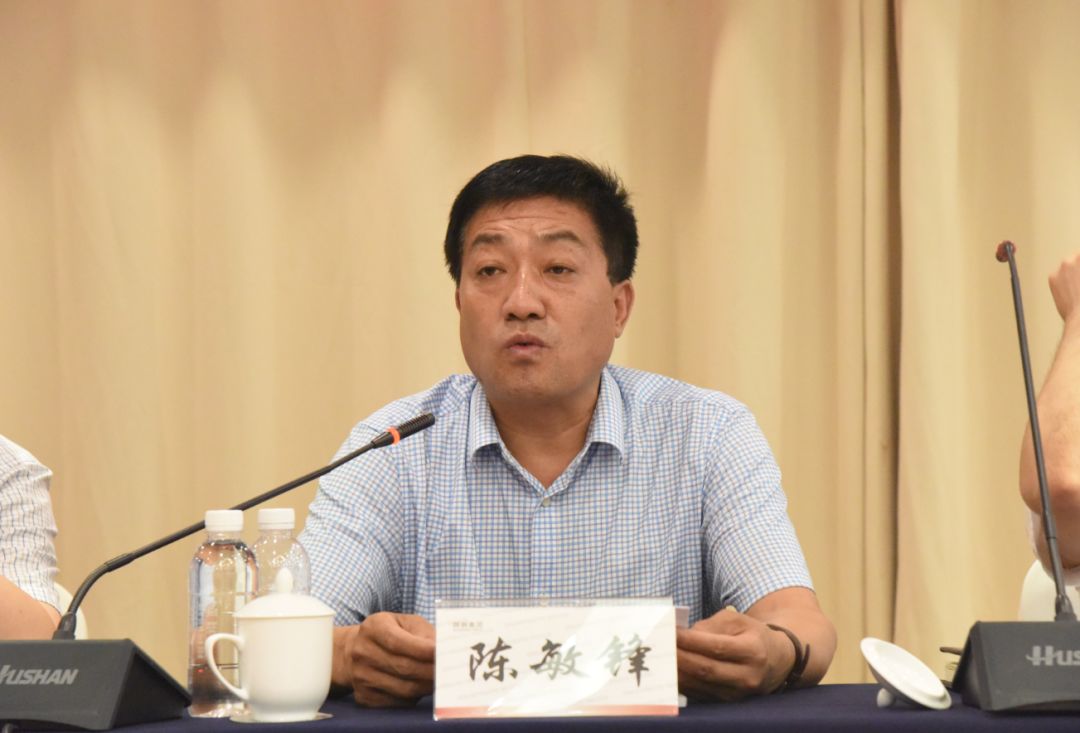 要闻播报陕钢集团召开2019年对标管理工作会