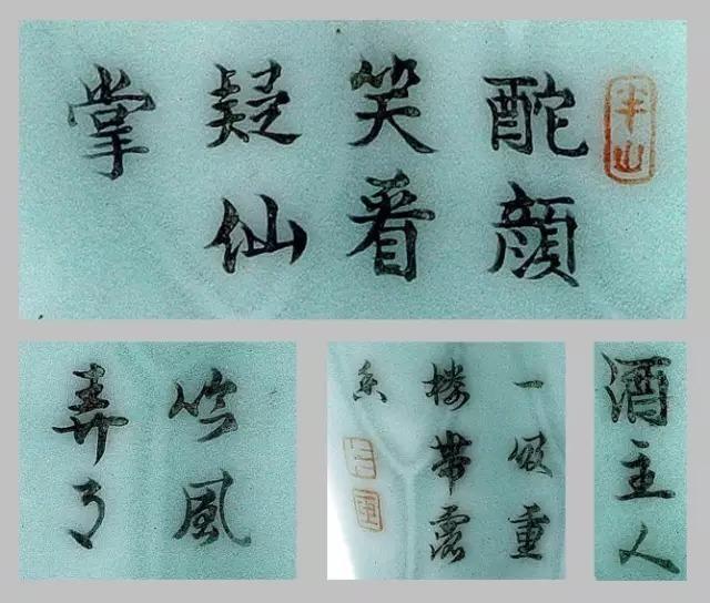 宁波字画拍卖（宁波字画拍卖行） 宁波字画拍卖（宁波字画拍卖行）《宁波书画拍卖会》 古玩收藏