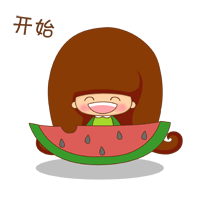 吃着西瓜,吹着空调与家人一起,去铂金公馆吹着清爽的风夏日的周末