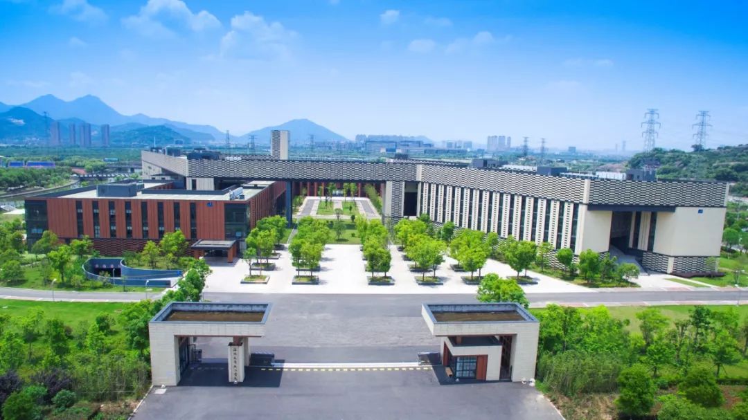 重磅发布温州大学瓯江学院2019年招生政策
