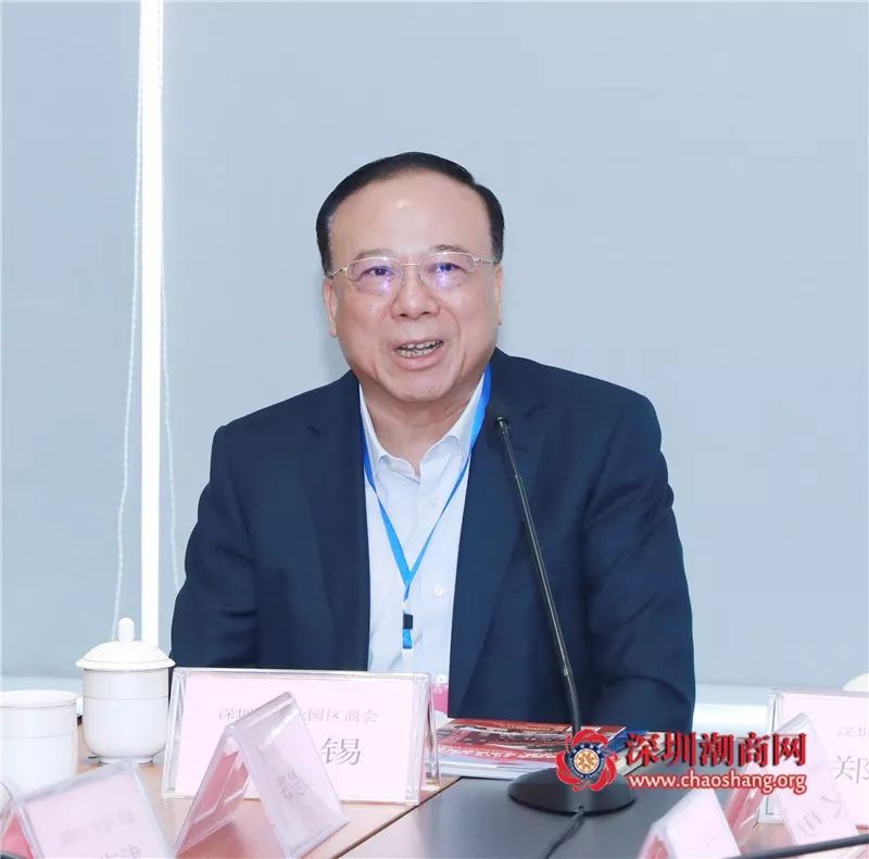 吴楚丰,马炜标,杨育彬,林俊波,名誉会长吴楚强,吴银文,吴建东,罗卓然