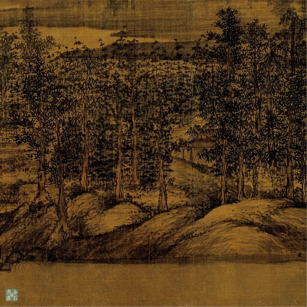 夏日的江南 | 董源《夏景山口待渡》