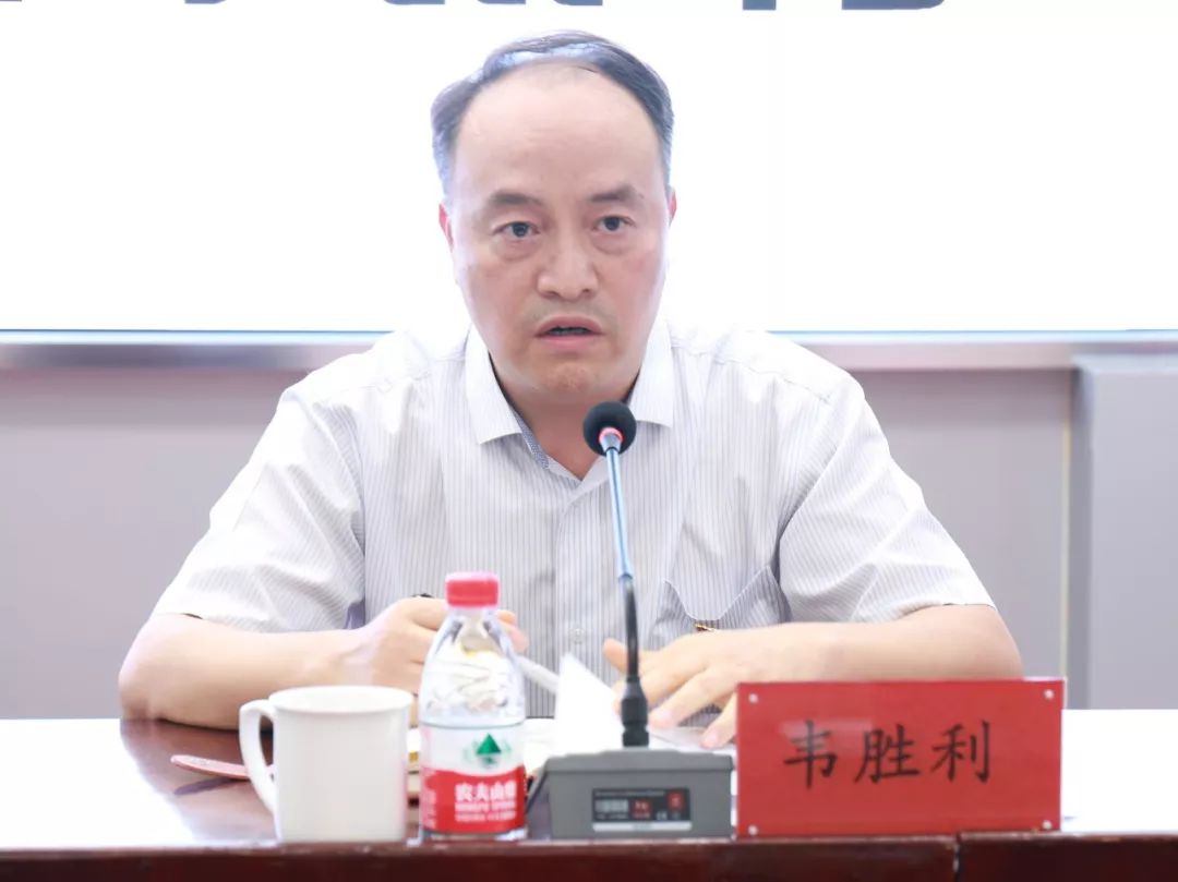 【农商银行动态】长垣农商银行召开案件风险防控工作会议_杨学斌