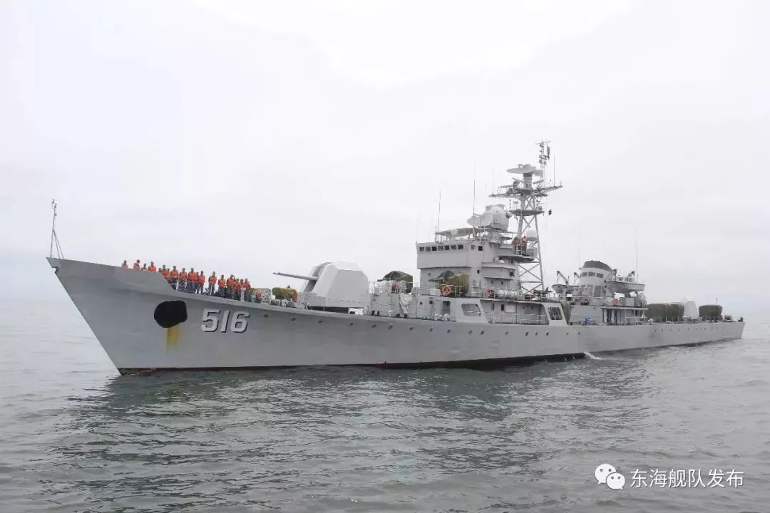 中国人民解放军海军以九江城市名称命名"九江舰"(舷号516)