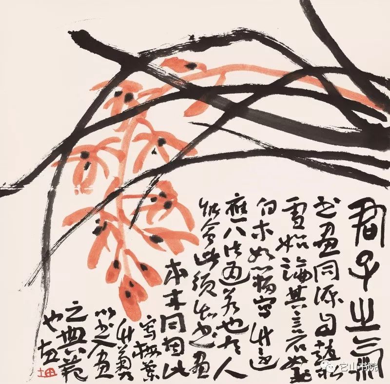 主讲导师陈十田花鸟画作品▲主讲导师陈十田书法作品▲主讲导师