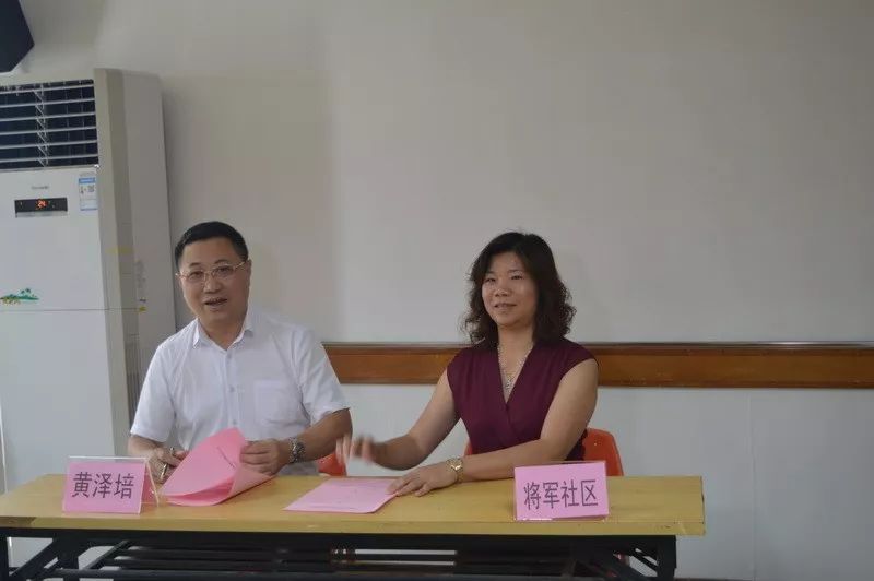【聚焦】南头镇召开联席会议加强道路交通安全管理工作