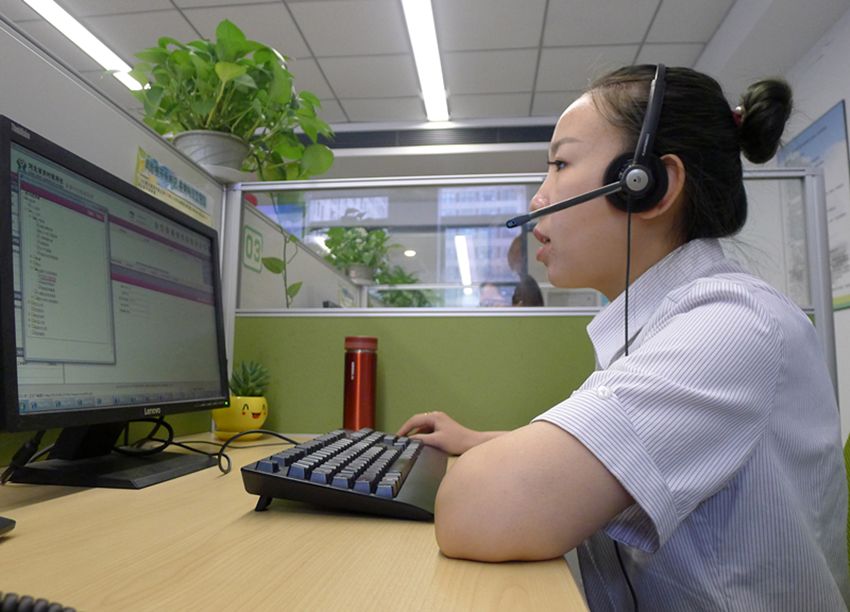 河北农信96369客服中心客服代表郭淳接听农信客户打来的咨询电话并