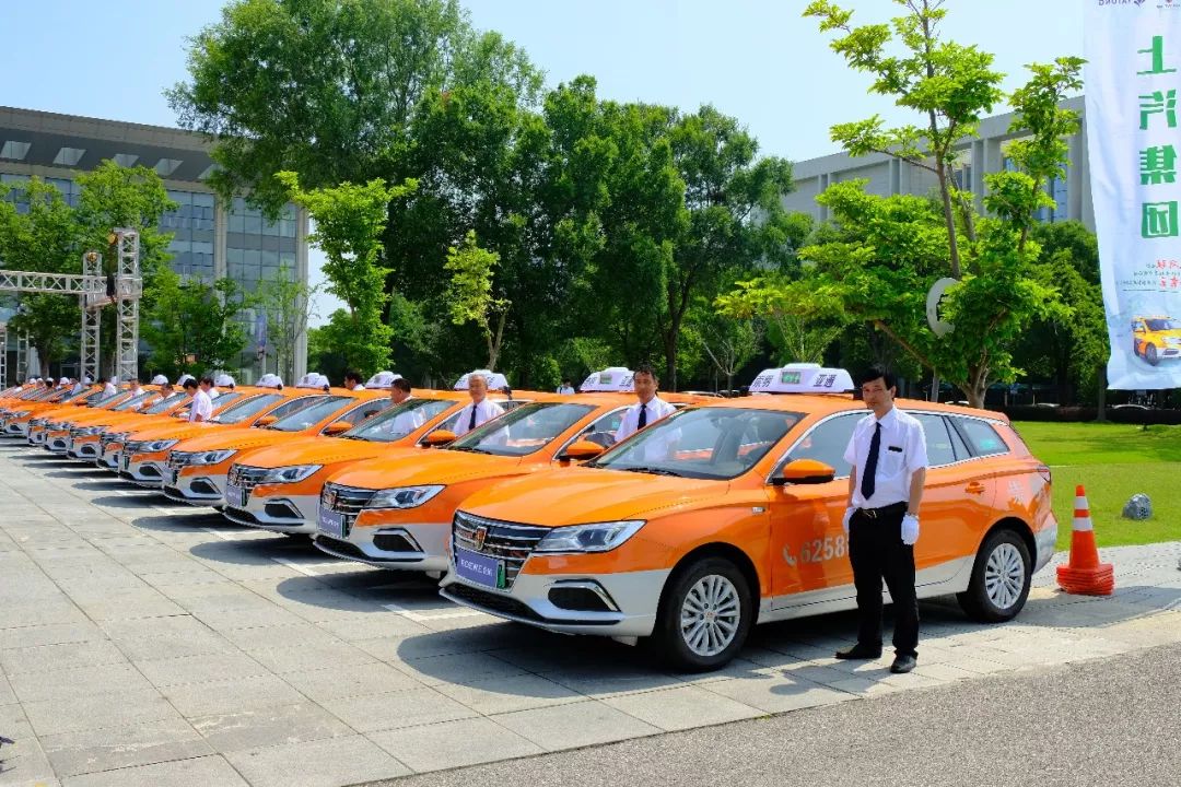 崇上绿色出行荣威ei5出租车入驻崇明