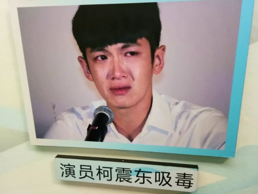 暖阳教育远离毒品珍爱生命七年级参观上海禁毒馆报道