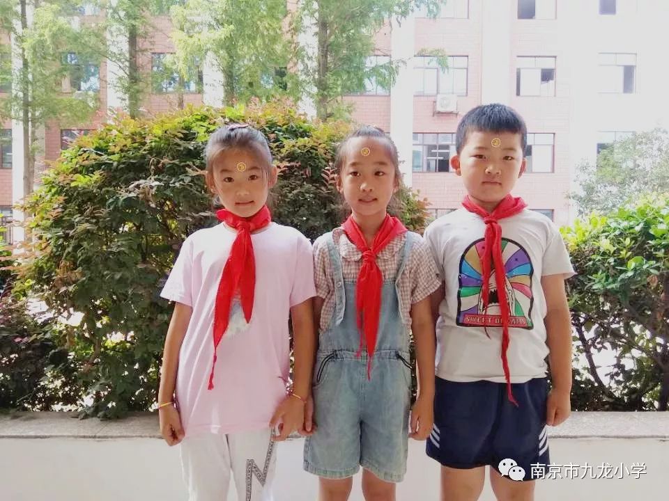 九龙小学6月份学习标兵希望之星表彰名单