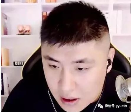 爆料神豪孔雀明王状告纵横公会小耳朵反钱千万沈曼改马甲勾引平生被骂