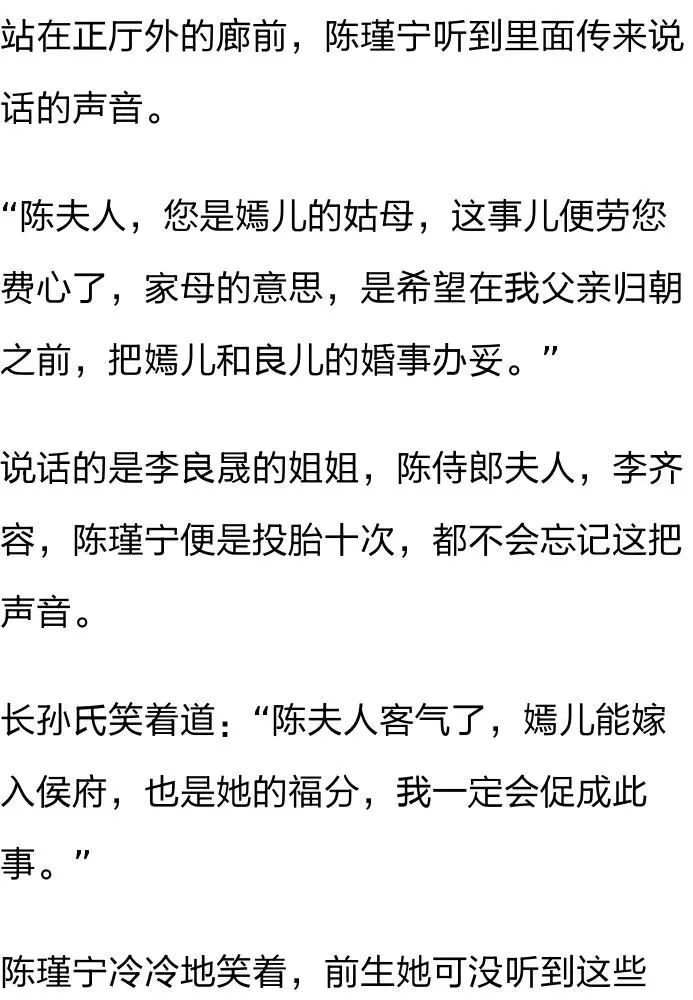 四件事男人越着急,说明越爱你!