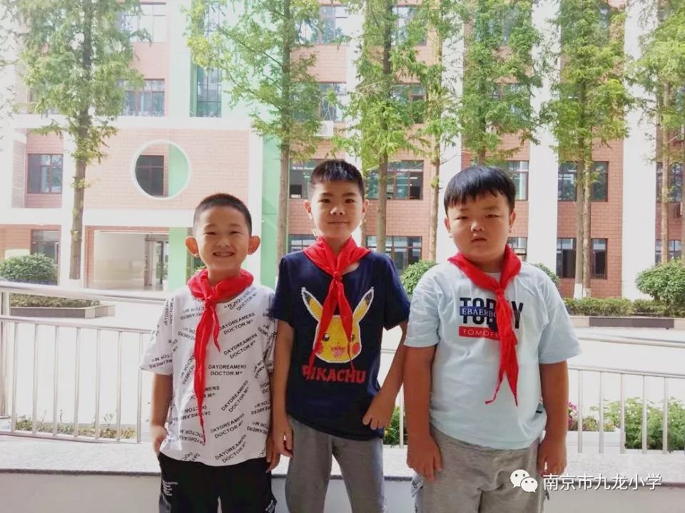 九龙小学6月份学习标兵希望之星表彰名单