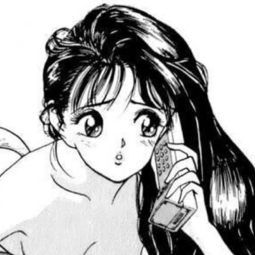 头像生活不止眼前的苟且还有前任的喜帖