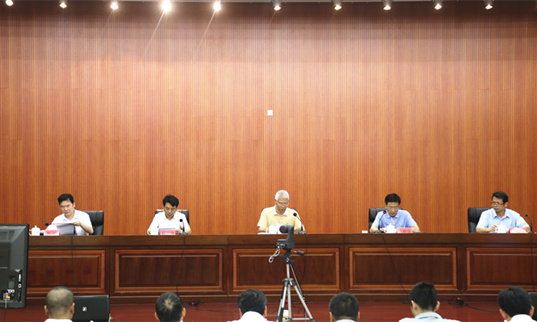 宁德市召开殡葬管理改革工作推进视频会议