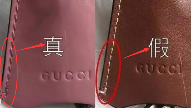 奢侈品鑑定古馳gucci包包真假鑑定