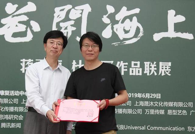 杜占军,1974年生,山东郓城人,油画为主,师从著名