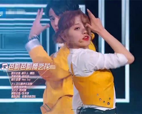 原创奔跑吧宋雨琦舞蹈还不错但歌唱实力够不上vocal的级别