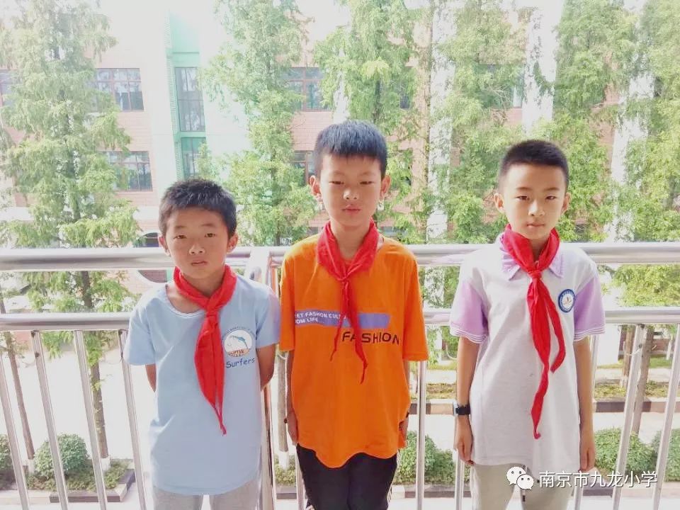 九龙小学6月份"学习标兵"希望之星"表彰名单_赵易轩