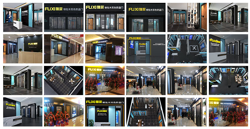 福熙钢包木防盗门与居然之家达成战略合作终端升级强势来袭