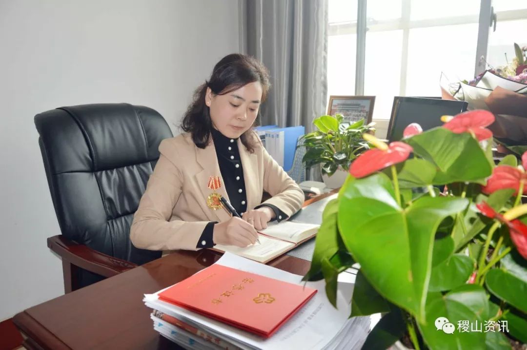 稷山县招商引资办主任李秋香