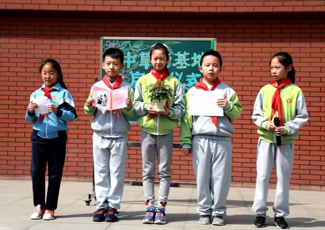 文化传承前门小学动手实践识百草校本课程传文化