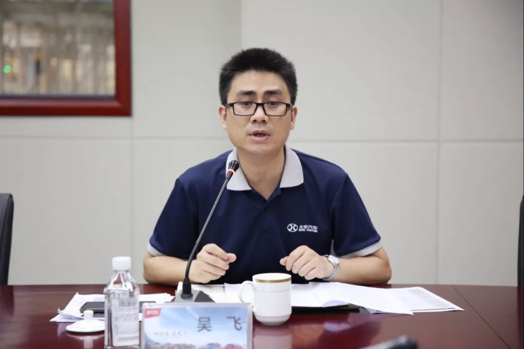 株洲分公司党委委员,副总经理吴飞,从提高政治站位,增强责任感使命感