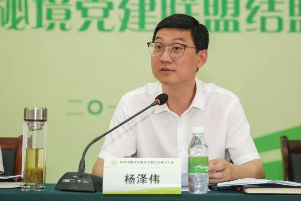 院常务副院长杜英森,新农堂堂主钟文彬受聘成为新农人联合会创业导师