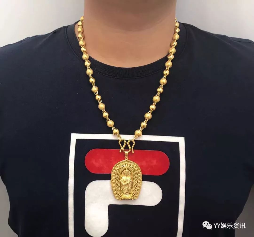 歪闻丨土豪大佬戴的金链子,原来是沙金,才几百块钱,既便宜又有面!