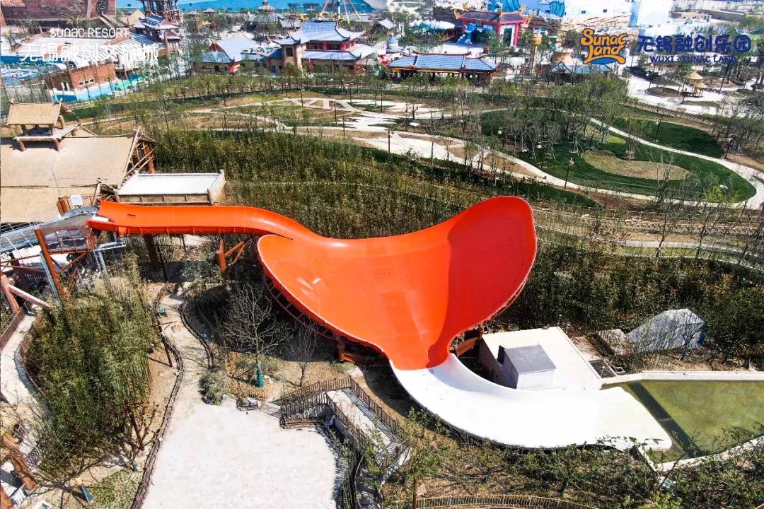 关注无锡融创乐园官方微信公众号,并拍摄6张自己的游玩照片转发