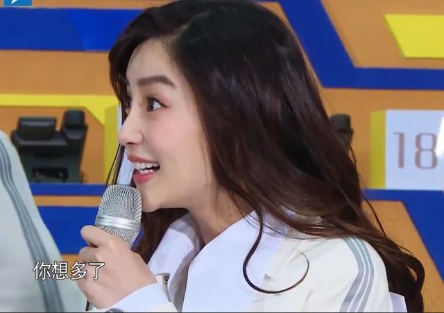 《奔跑吧》angelababy又遭群嘲?除了变脸还被质疑情商低