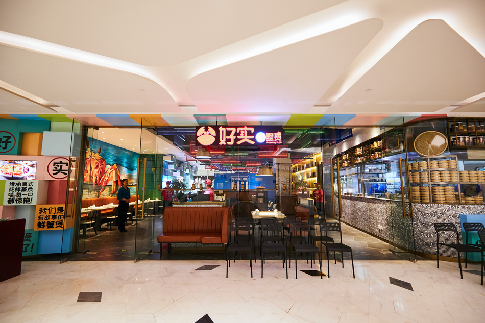 黄子韬成立新公司龙韬娱乐跨领域进军建筑和餐饮行业