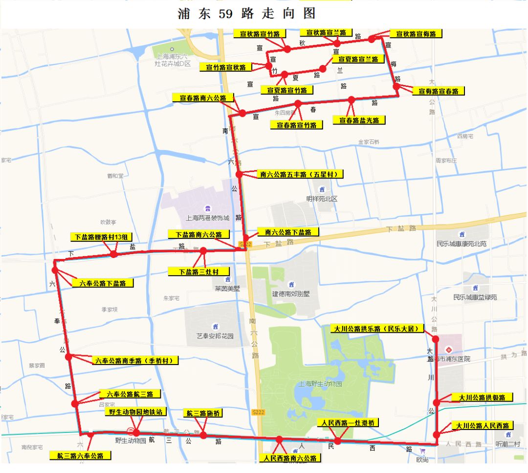 上海公交59路线路图图片