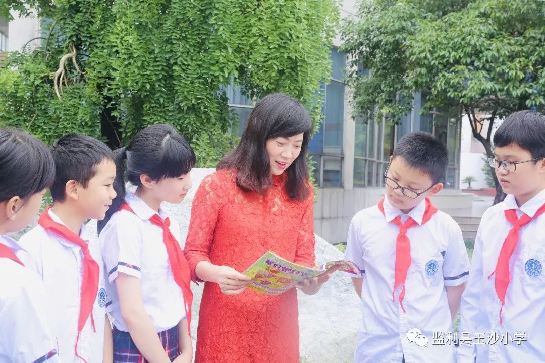 校园动态玉沙小学如玉少年成童礼暨2019届毕业庆典