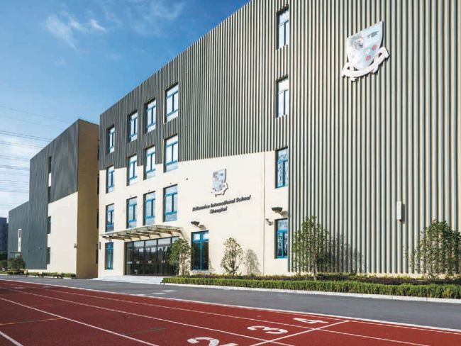 学校名录上海不列颠英国外籍人员子女学校