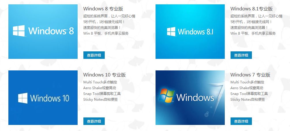 硬核福利正版免费正版化软件平台来了