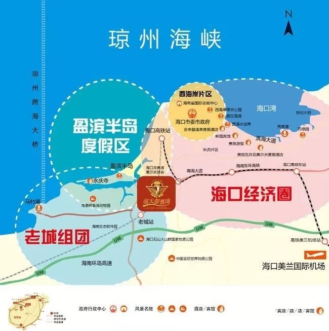 暑期去哪玩儿?海南5天4晚免费购房游活动开始招募啦.