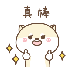 客服专访第六期丨陈云云优秀销售背后的故事