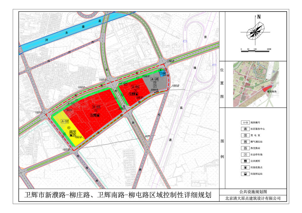 《卫辉市新濮路