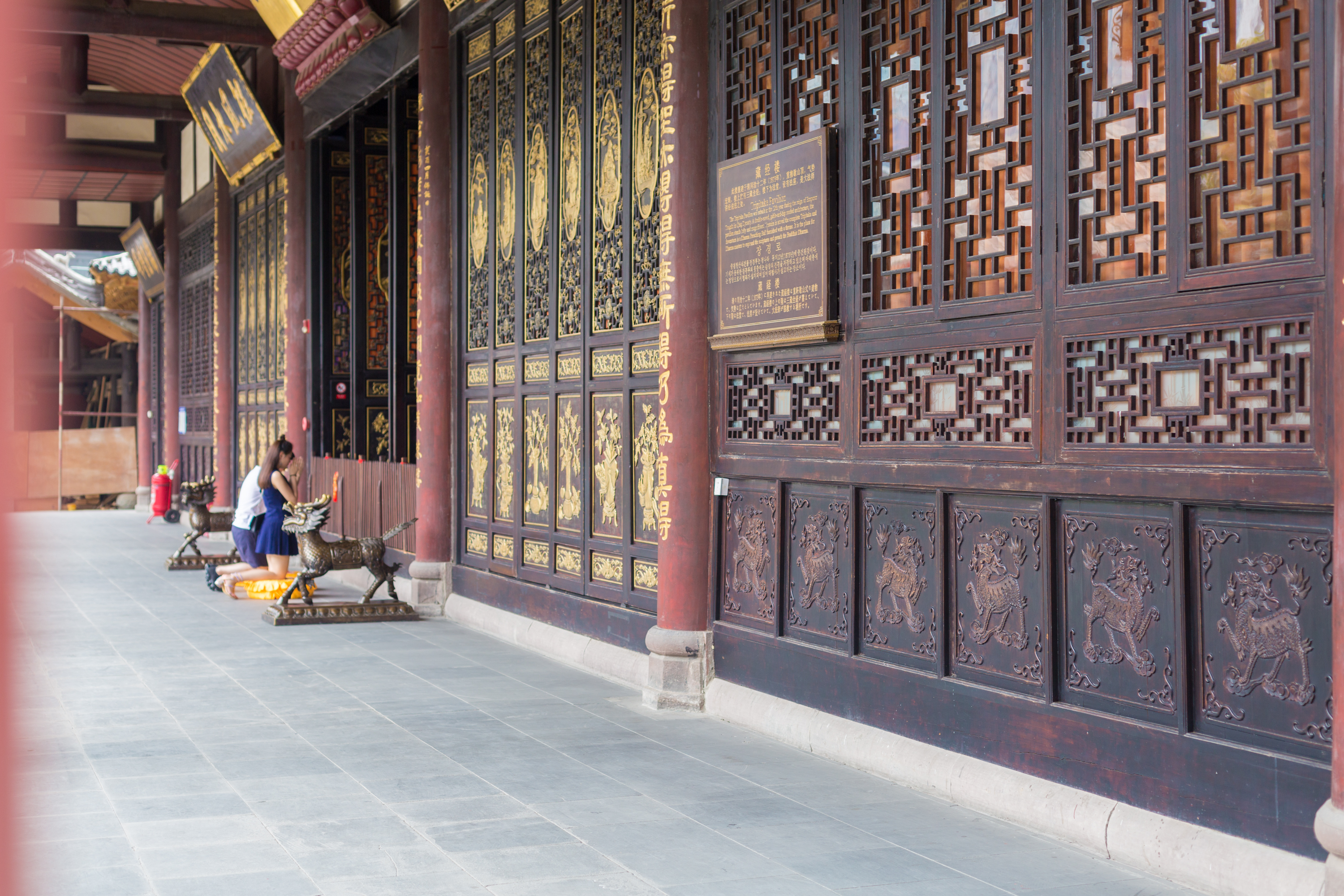 中国寺庙内部图片