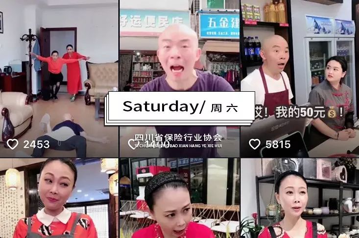 保叔为了回馈大家的热情,再次邀请"幸福耙耳朵"的演员老师,继续为大家