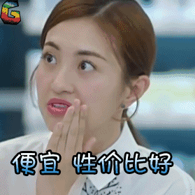 不用徘徊叫上朋友一起前来错过这次就不会再抓住机会下手要快特别声明