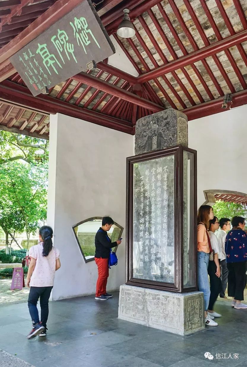 瞻仰嘉兴南湖红船(游上海42)_烟雨楼