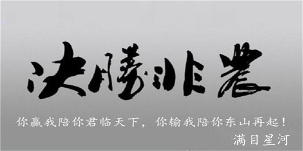 满目星河：6.29晚间比特币行情分析 市场恐慌加剧，未来还...