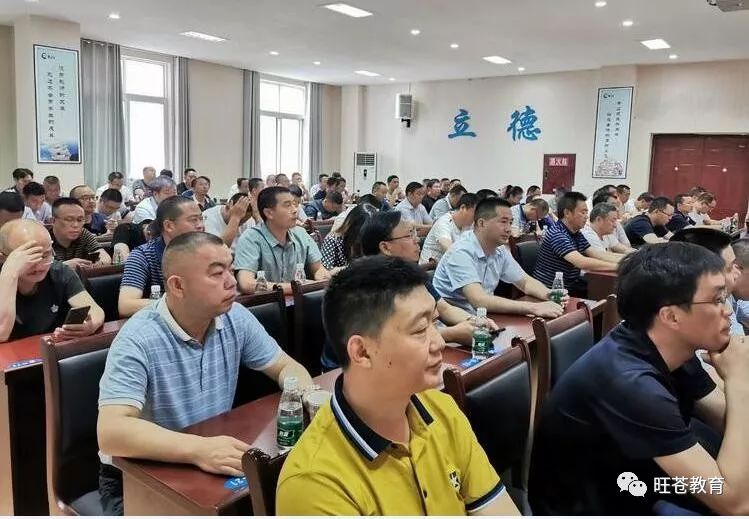 川东北五市中学校长到旺苍七一中学观摩学习