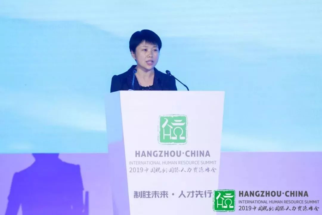 市委人才办常务副主任陈键,下城区委书记刘颖,杭州市人力社保